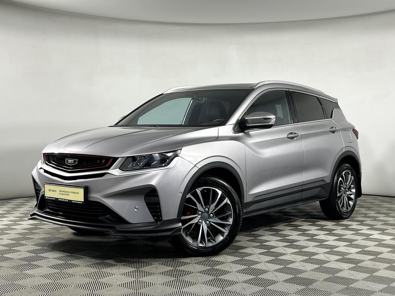 BELGEE Belgee X50  