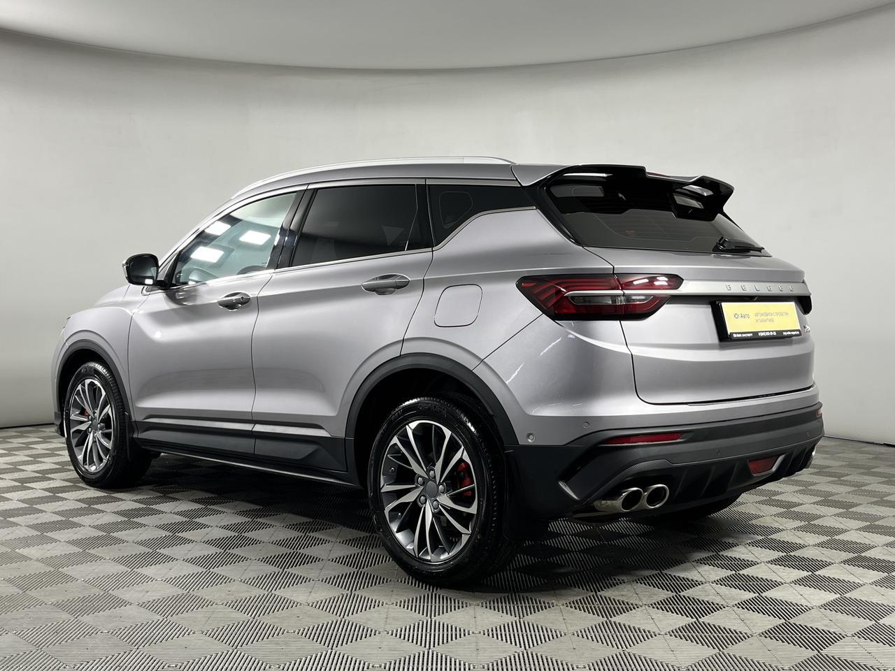 BELGEE Belgee X50  