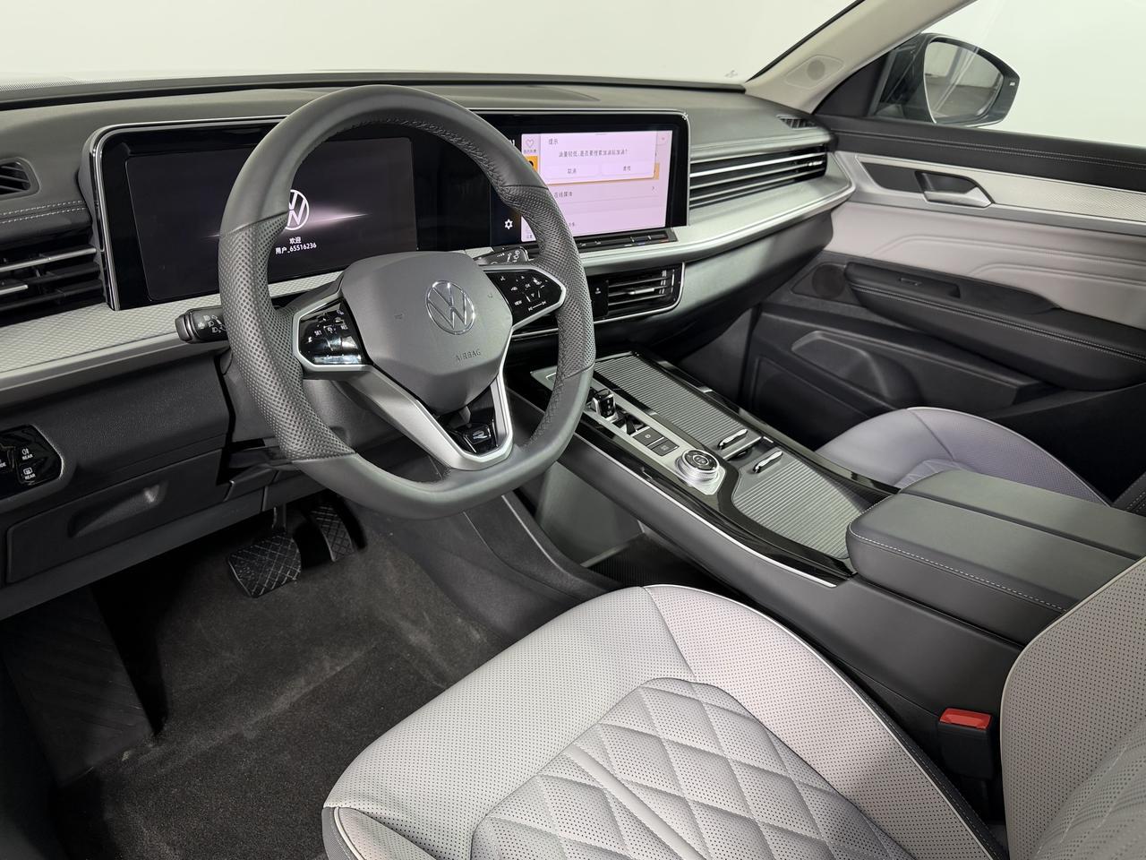 Volkswagen Tavendor  