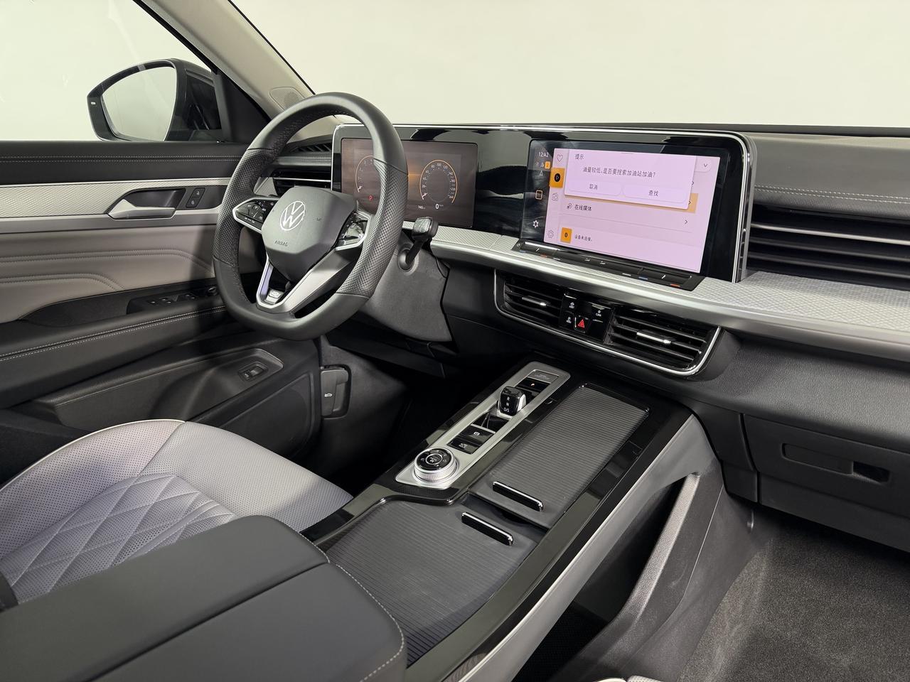 Volkswagen Tavendor  