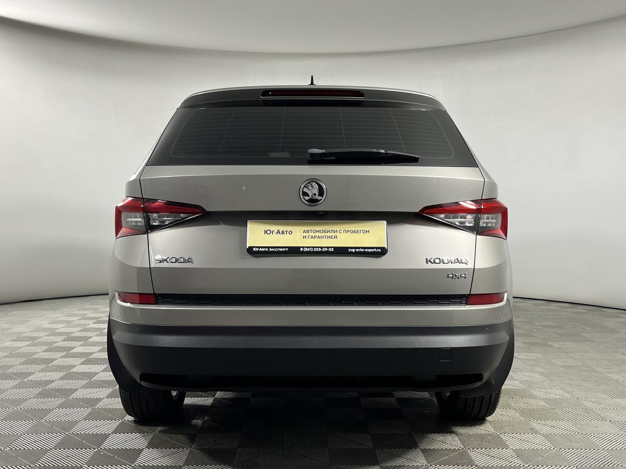 ŠKODA Kodiaq  