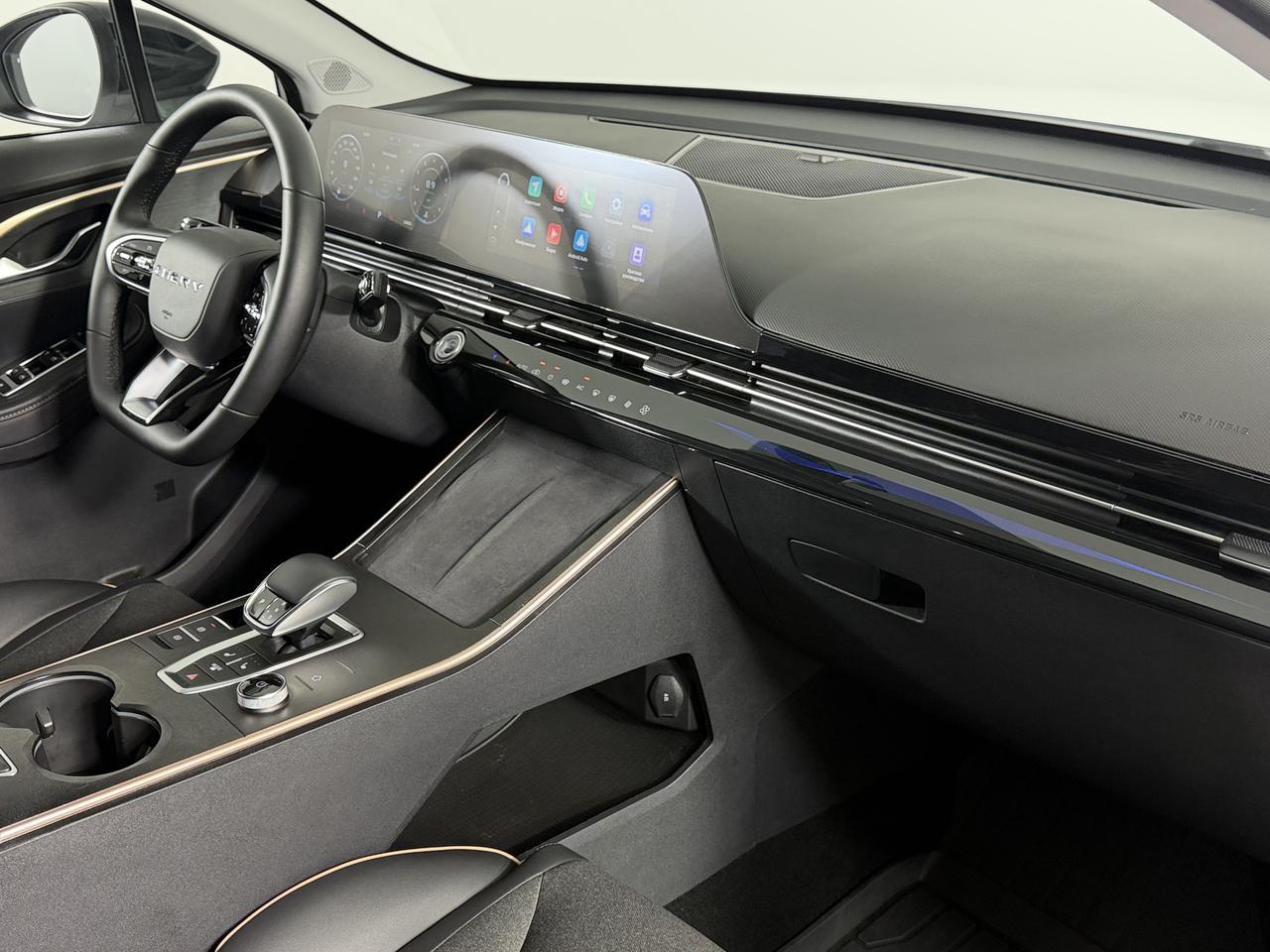 OMODA C5  Комфорт / Comfort