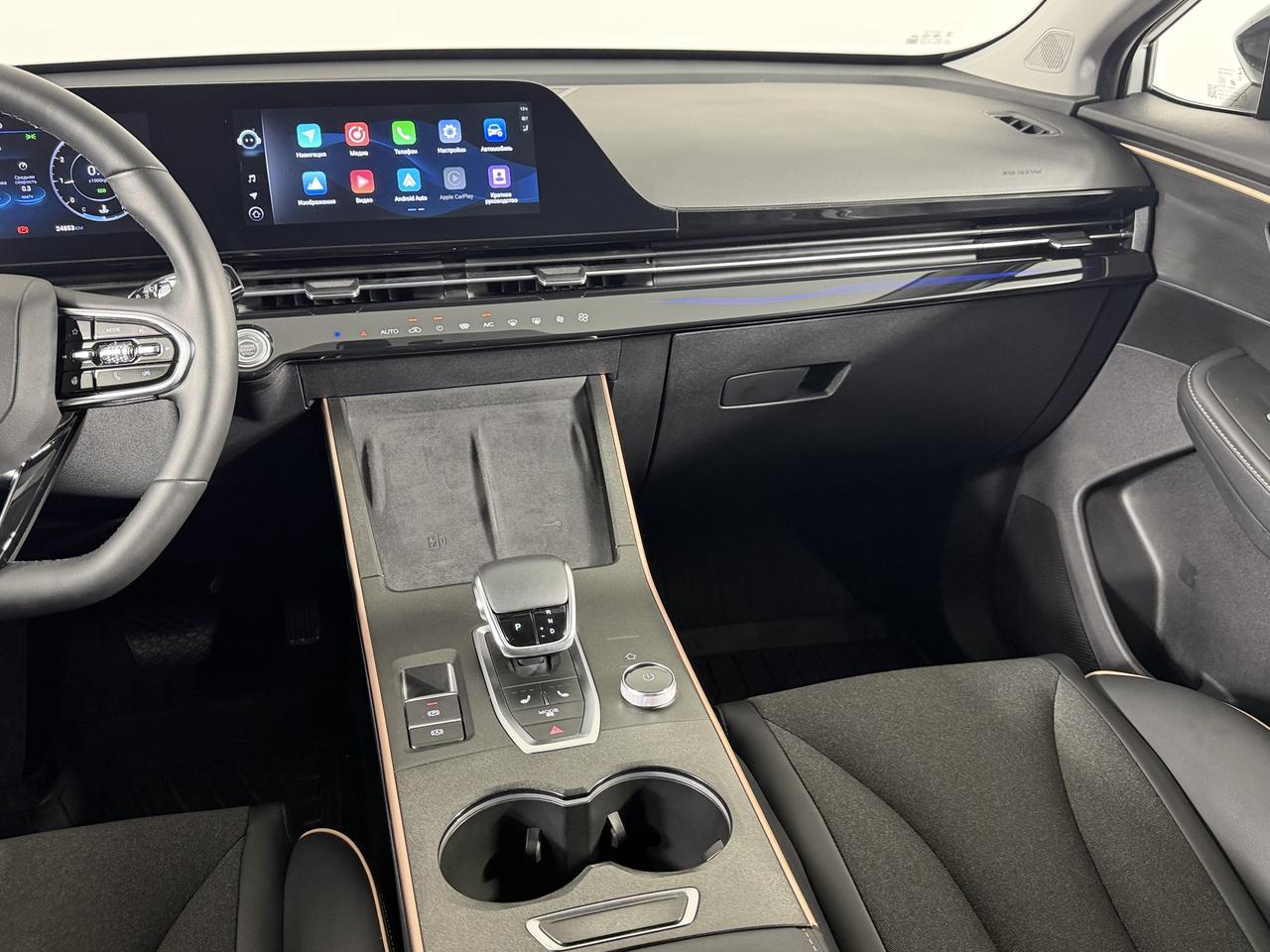 OMODA C5  Комфорт / Comfort