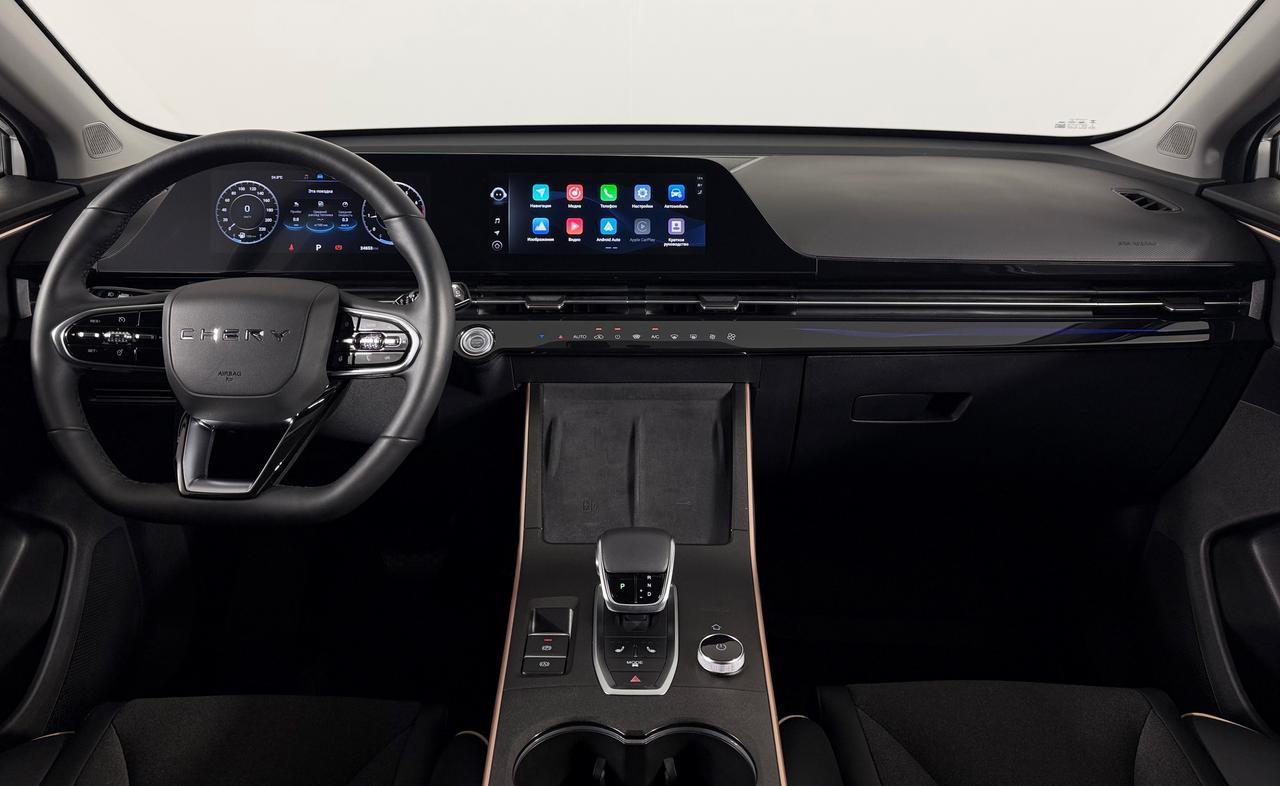 OMODA C5  Комфорт / Comfort