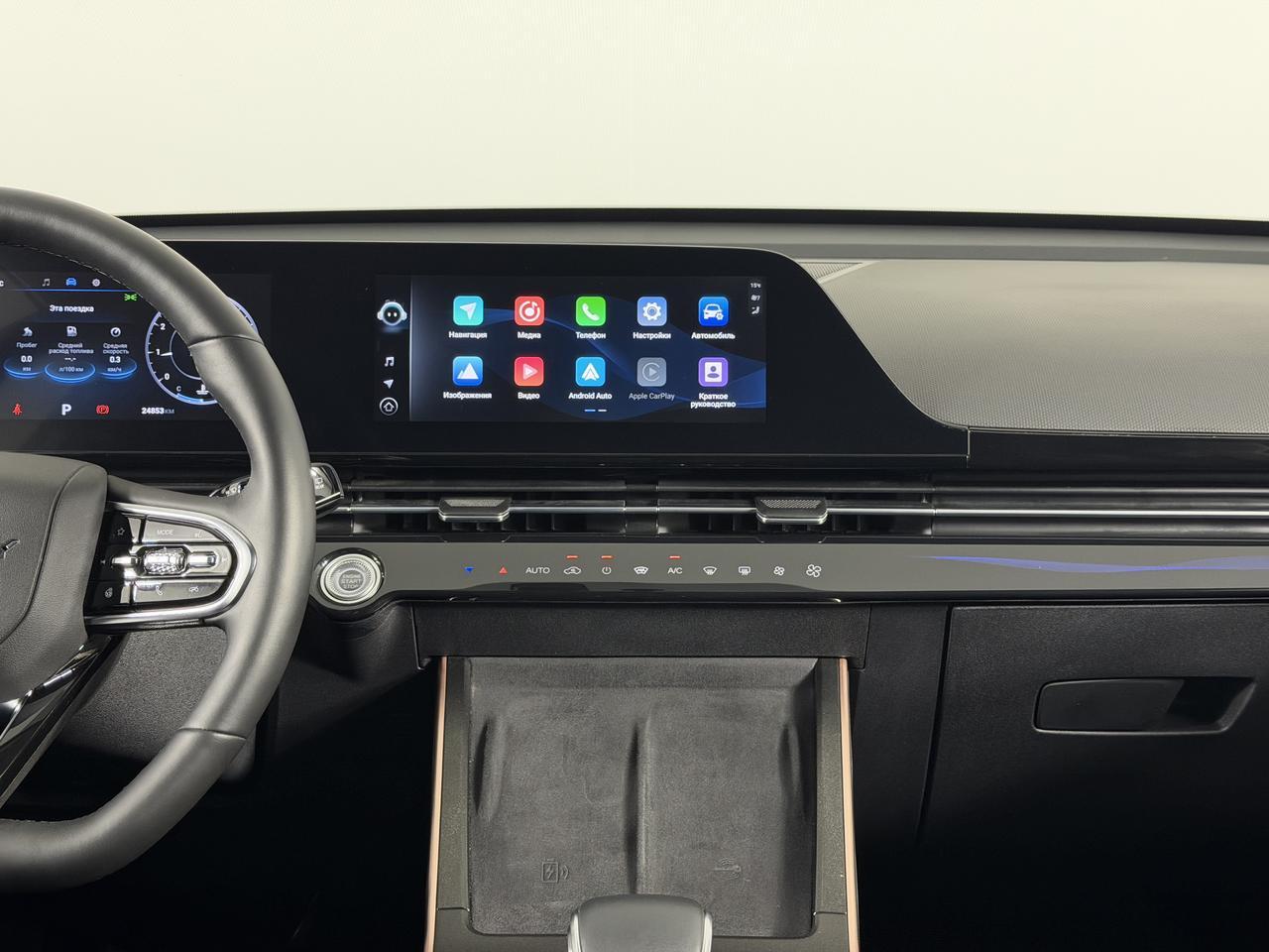 OMODA C5  Комфорт / Comfort