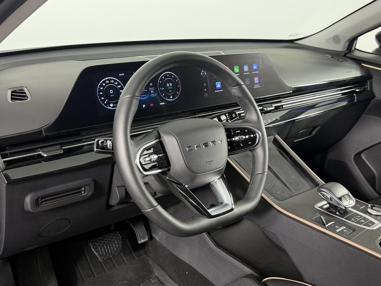 OMODA C5  Комфорт / Comfort
