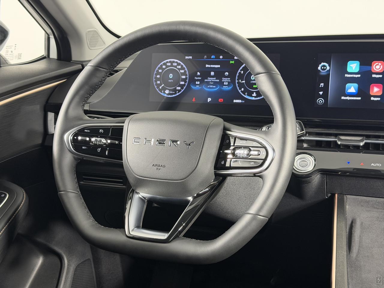 OMODA C5  Комфорт / Comfort
