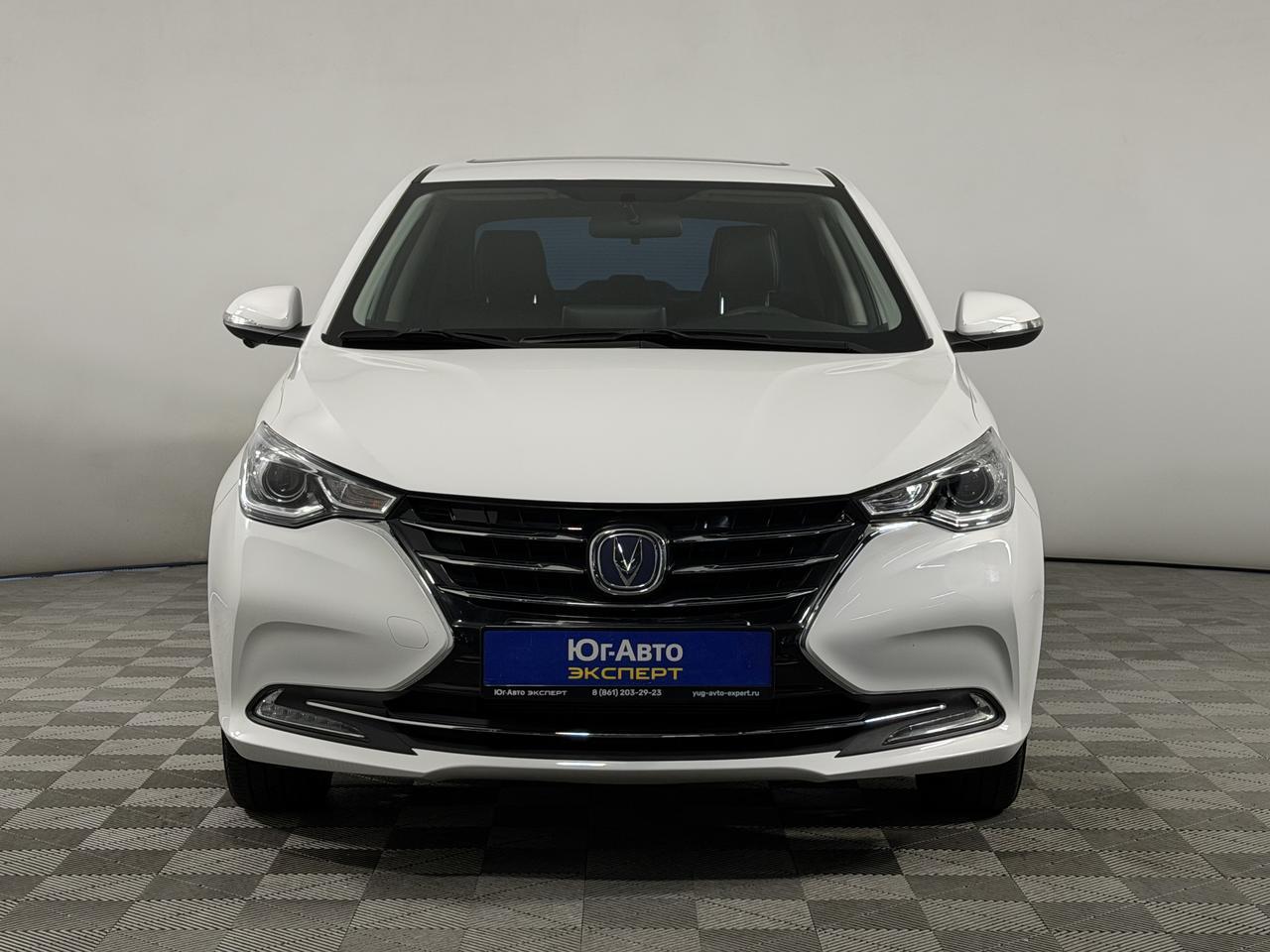 Changan ALSVIN  