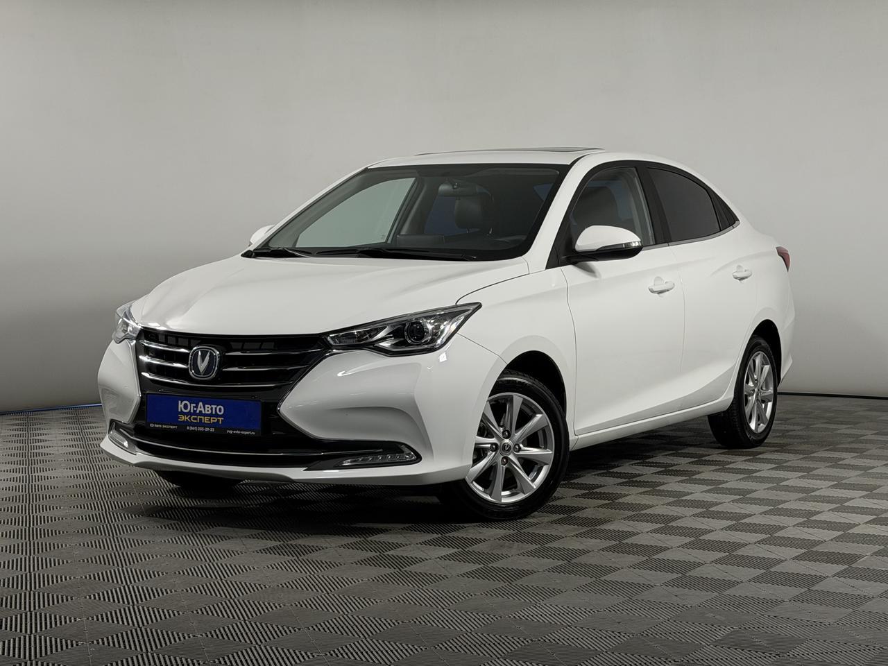 Changan ALSVIN  