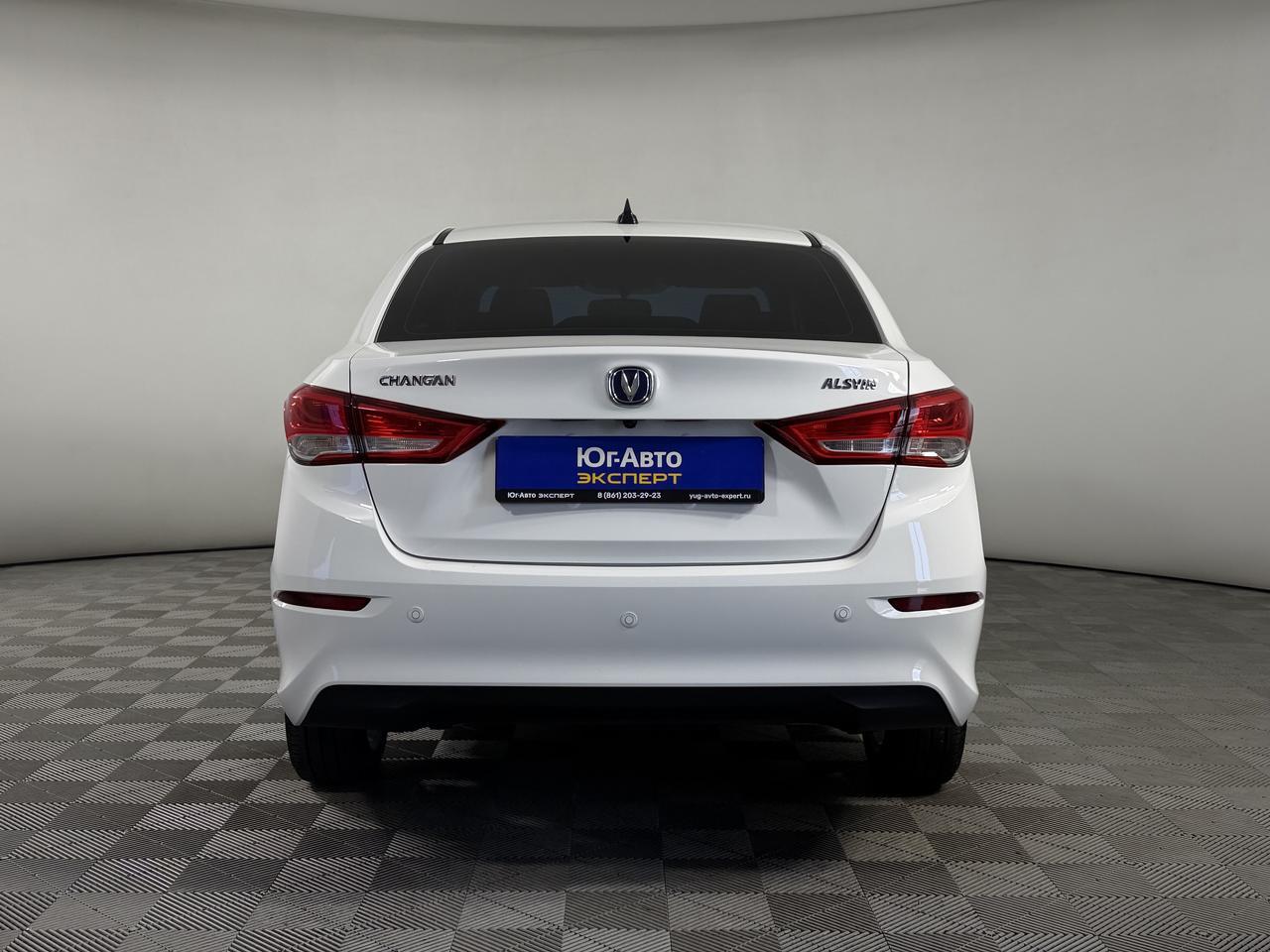 Changan ALSVIN  