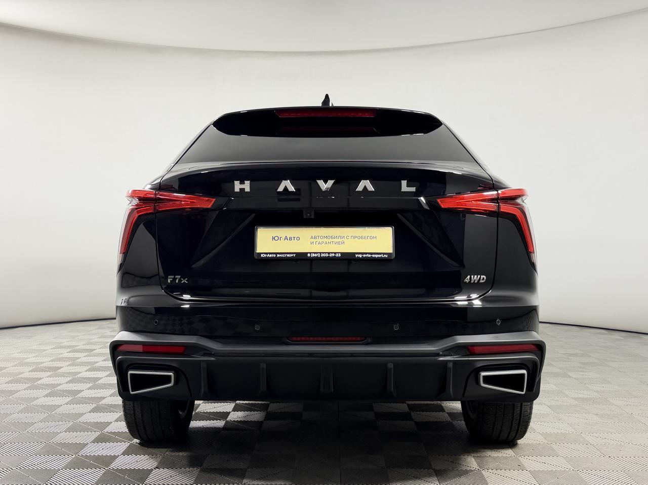 HAVAL City F7x  