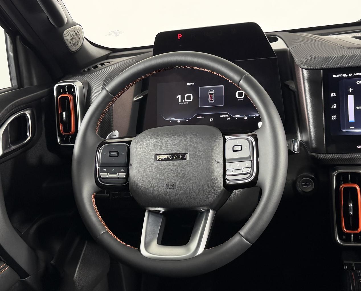 HAVAL City DARGO  