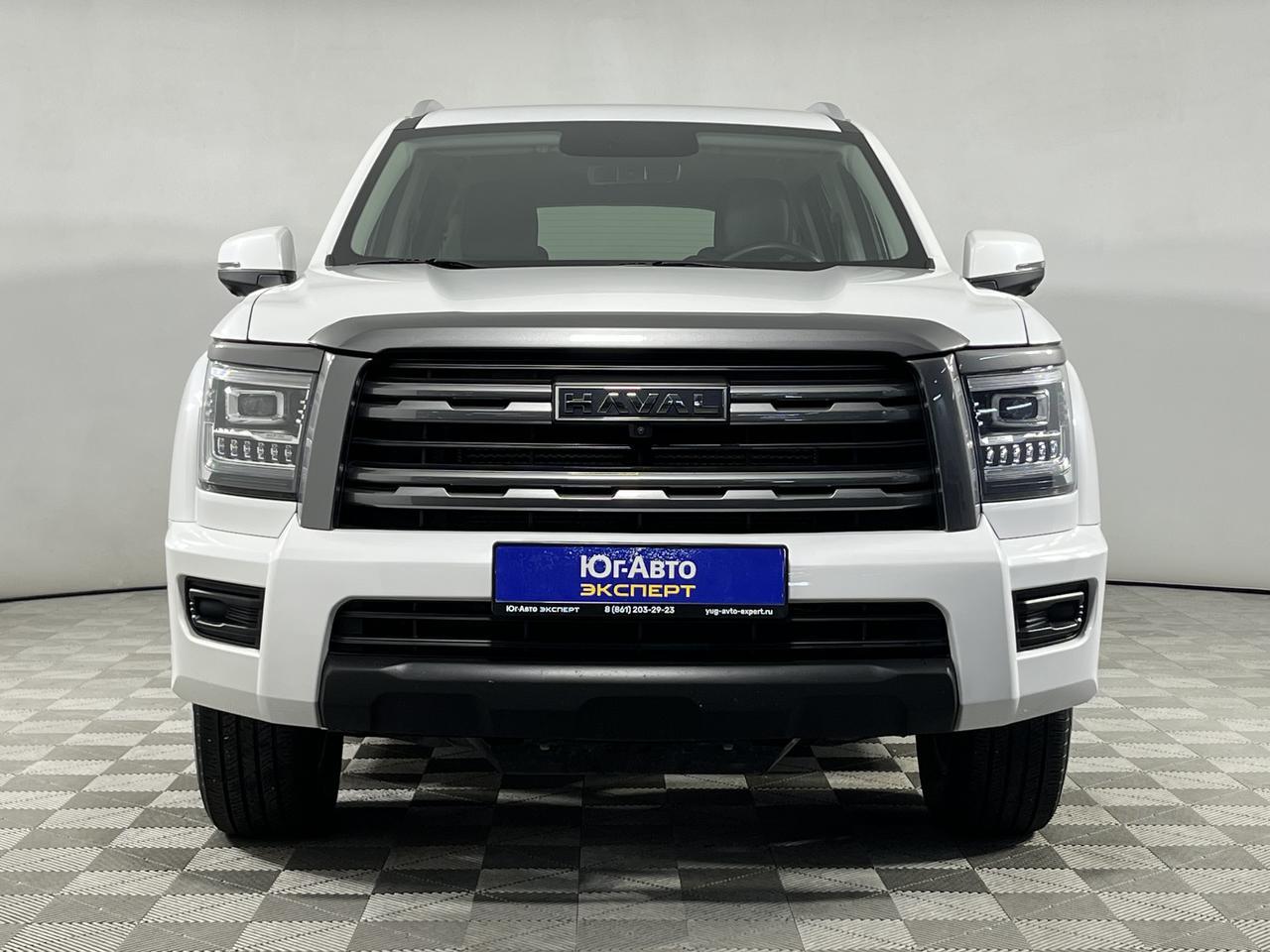 HAVAL City H5  Базовая