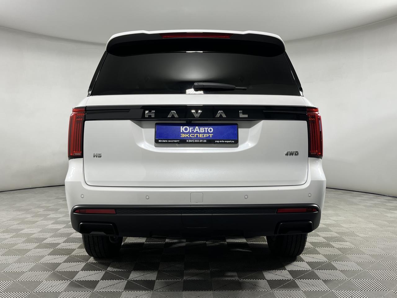 HAVAL City H5  Базовая