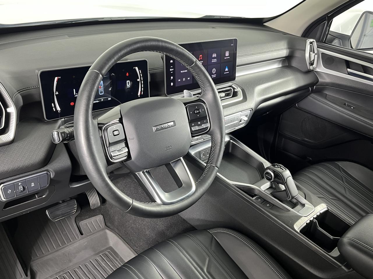 HAVAL City H5  Базовая
