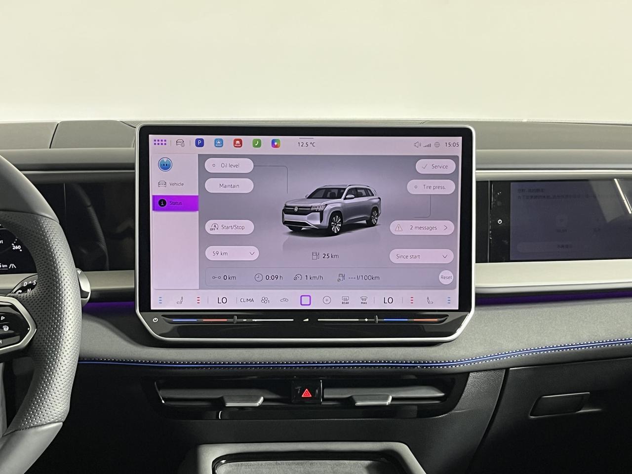 Volkswagen Teramont  