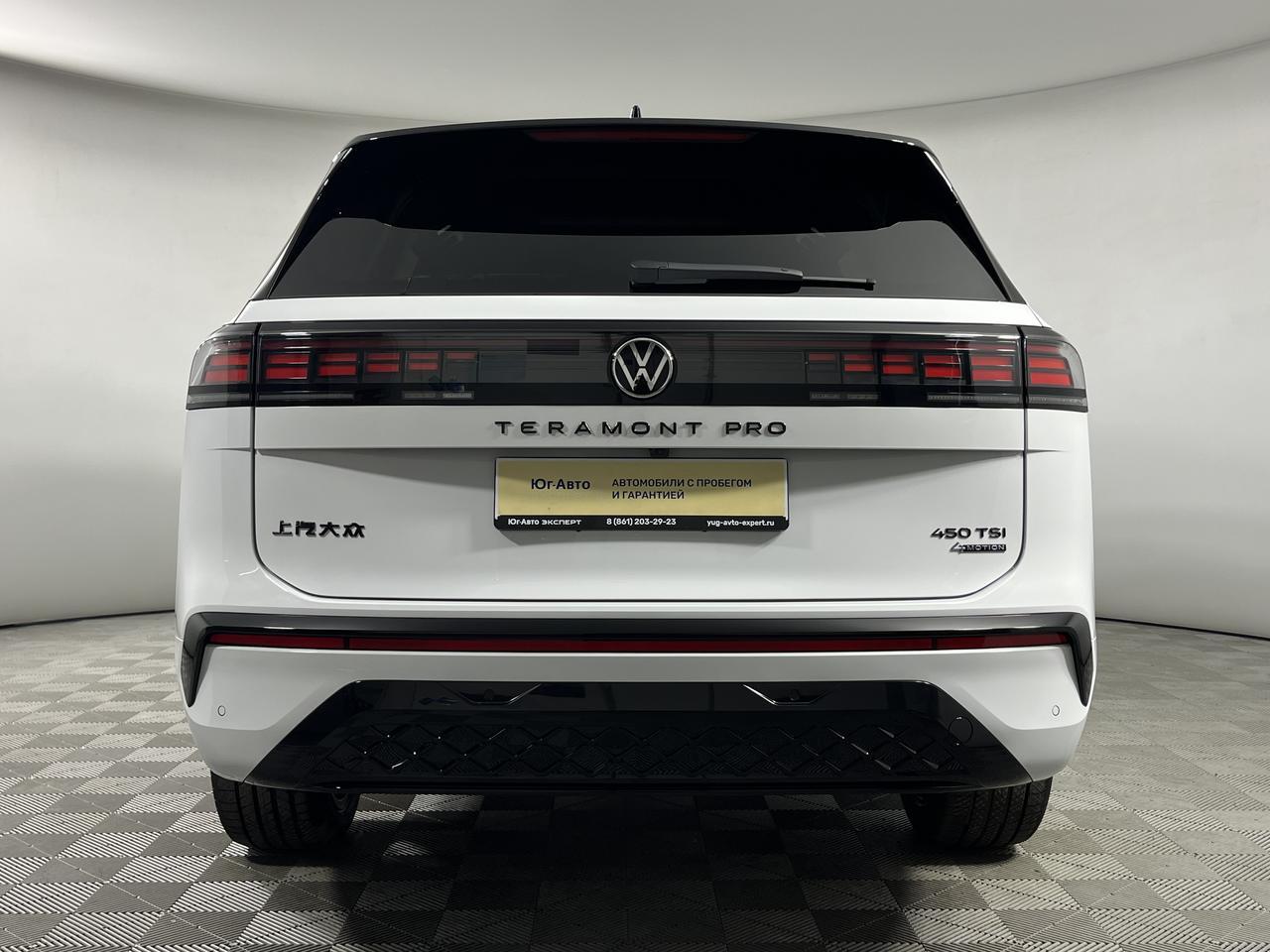 Volkswagen Teramont  