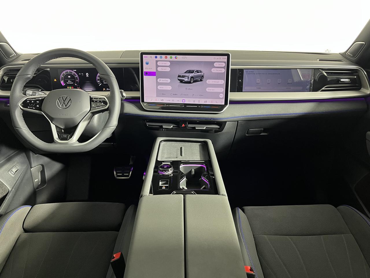 Volkswagen Teramont  