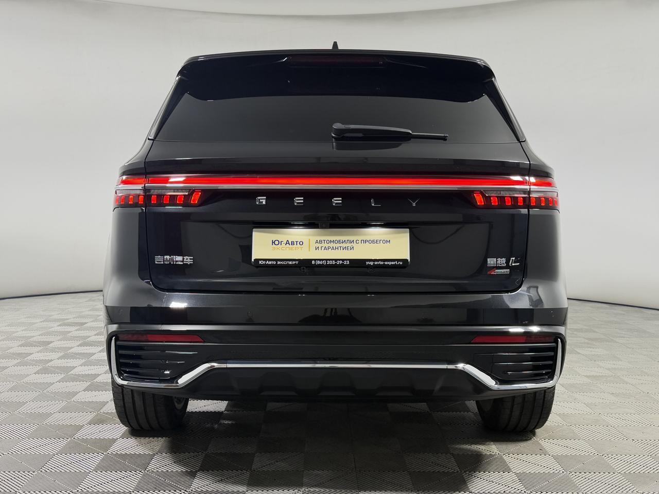 Geely Monjaro  