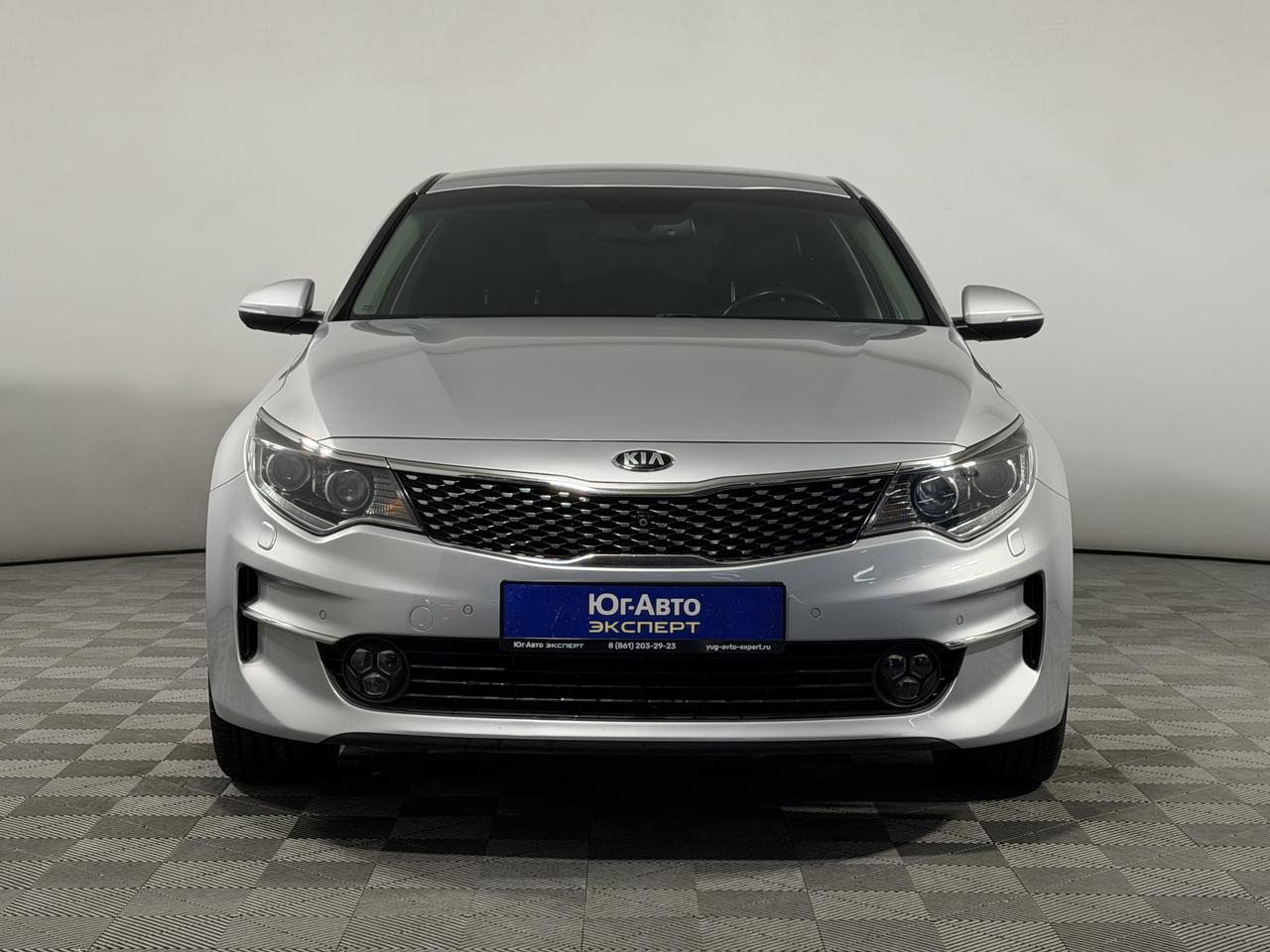 Kia Optima  