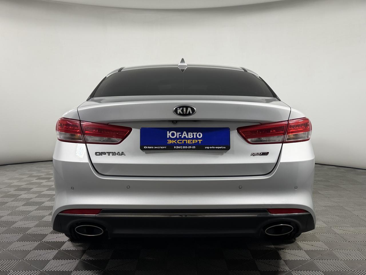 Kia Optima  