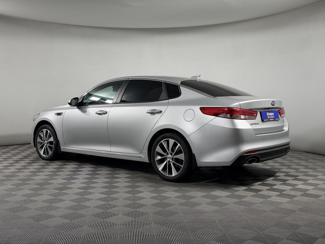 Kia Optima  