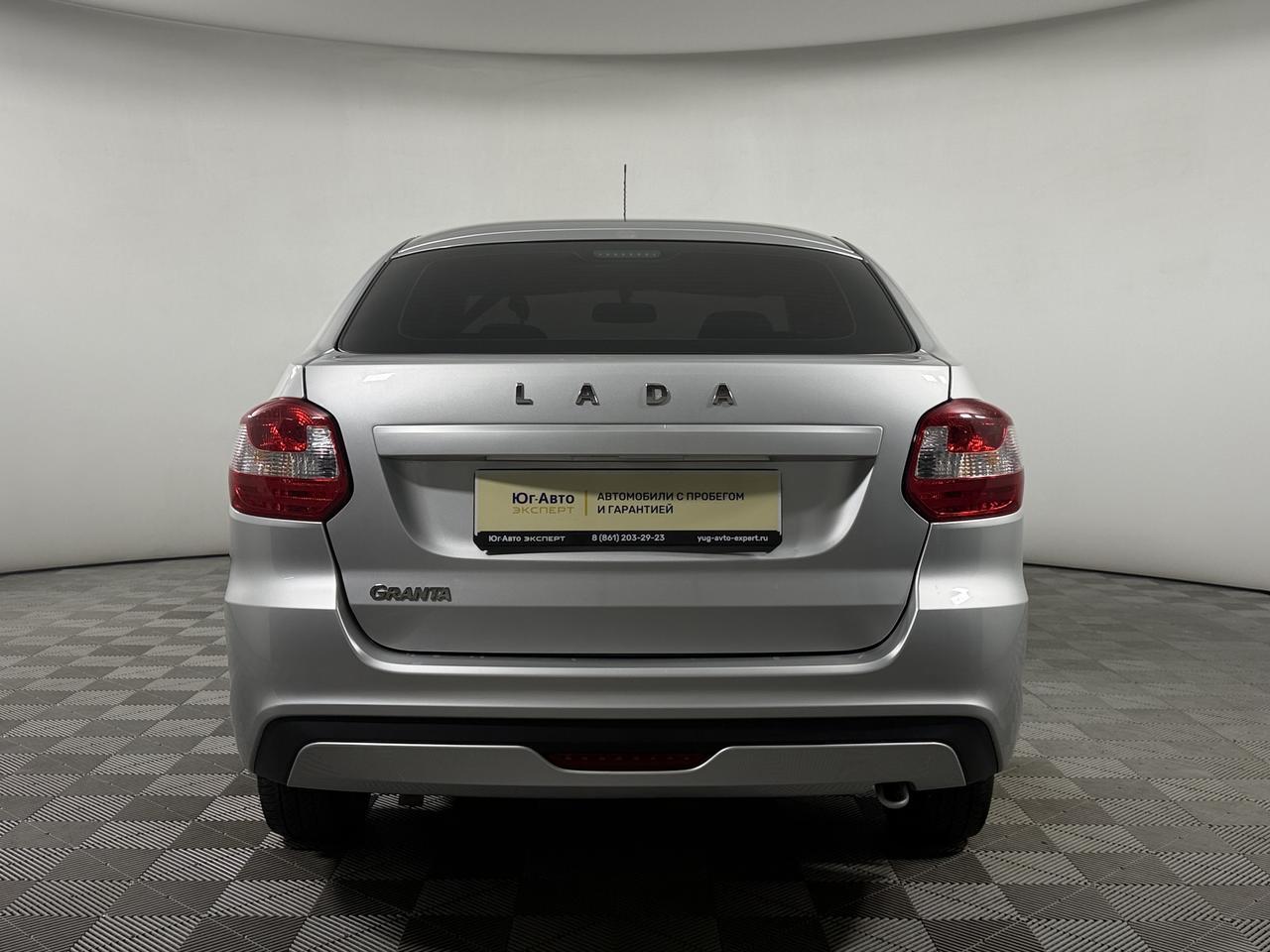 LADA (ВАЗ) Granta  Classic