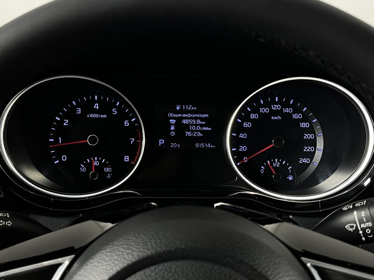 Kia Ceed  Premium