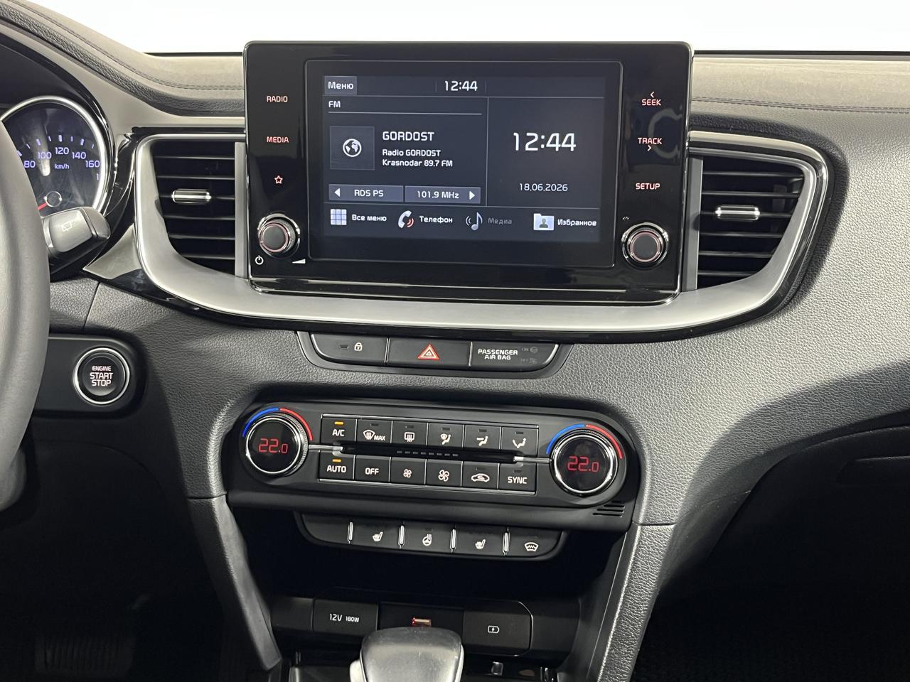 Kia Ceed  Premium