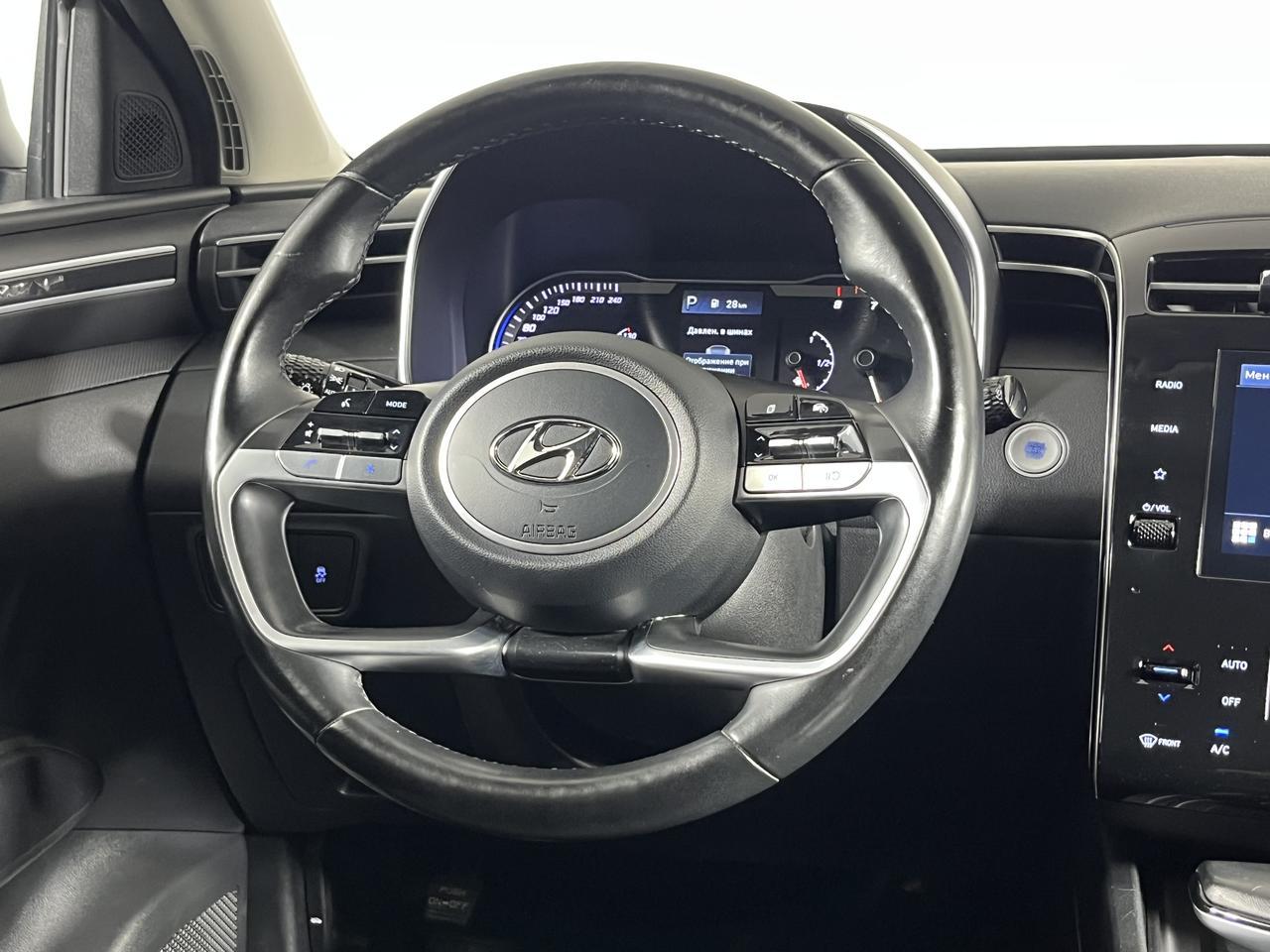 Hyundai Tucson  