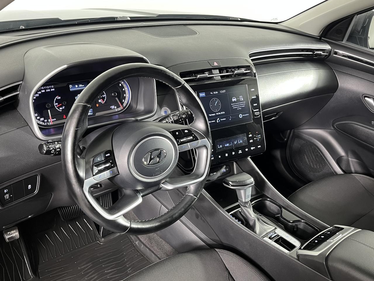 Hyundai Tucson  