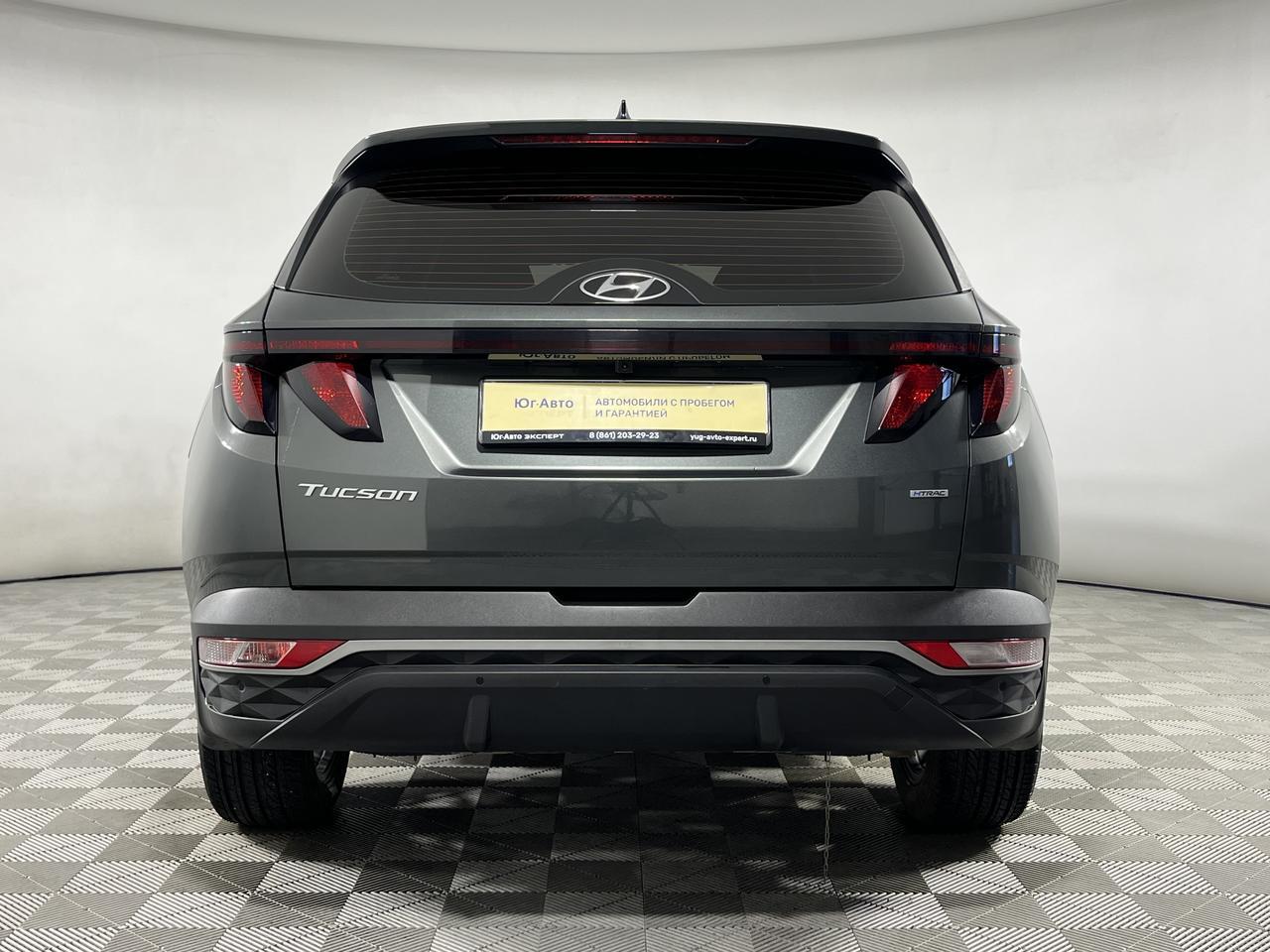 Hyundai Tucson  