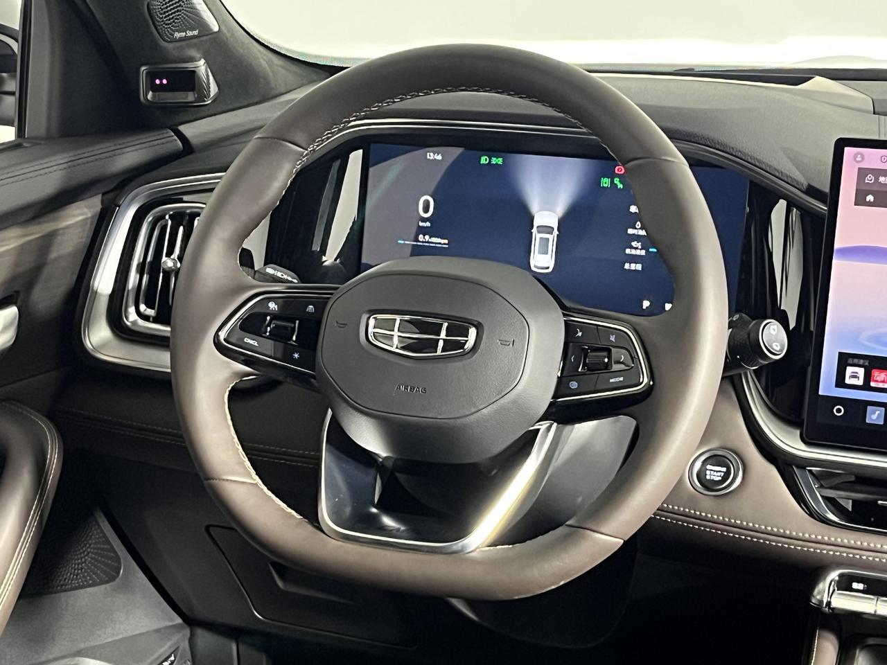 Geely Xingyue L  
