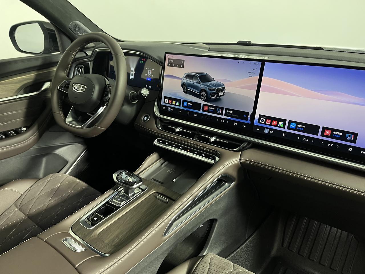 Geely Xingyue L  