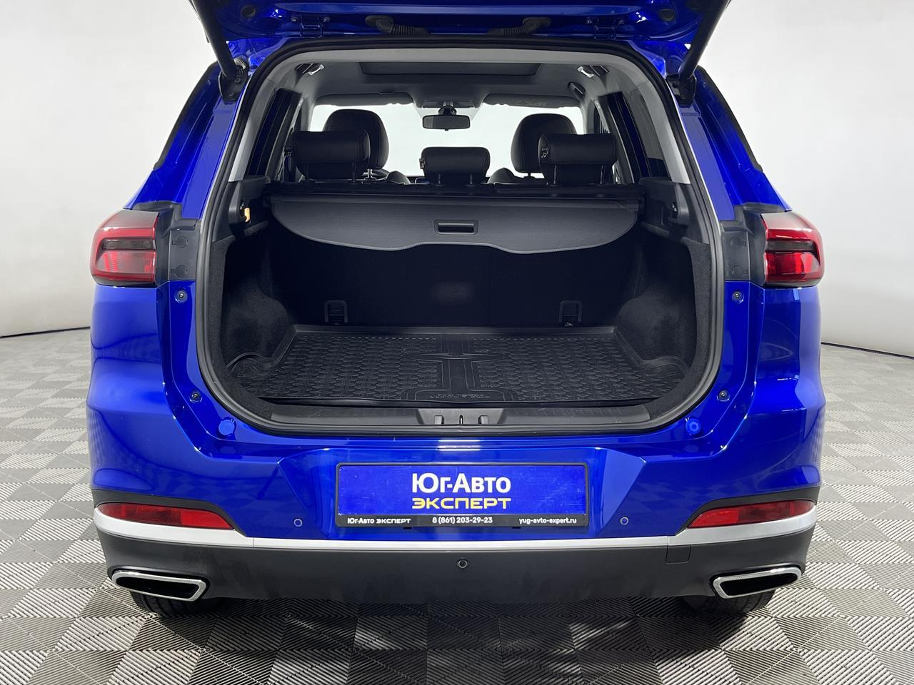 CHERY Tiggo 7 Pro  Ultimate