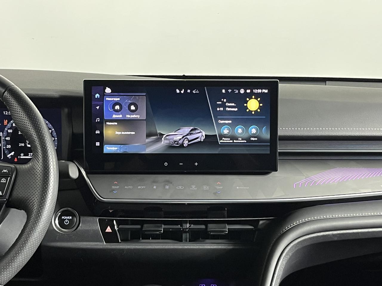 Toyota Camry  Престиж