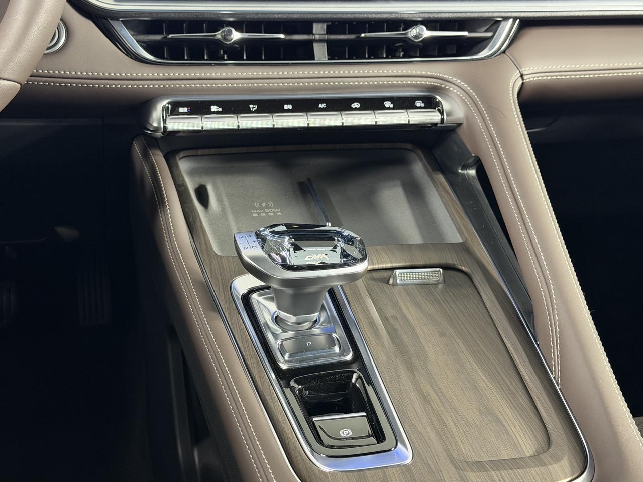 Geely Monjaro  