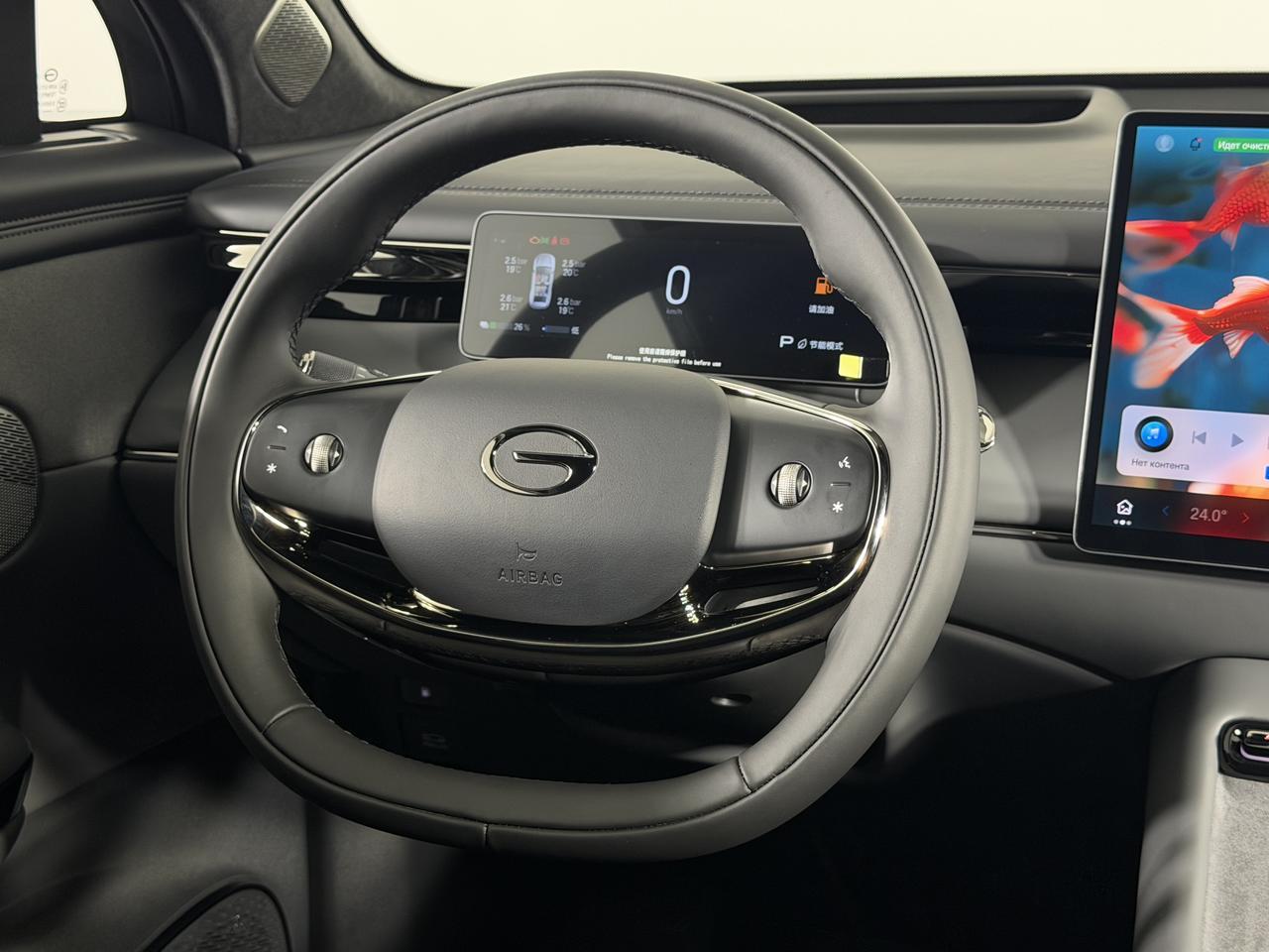 GAC GS8  
