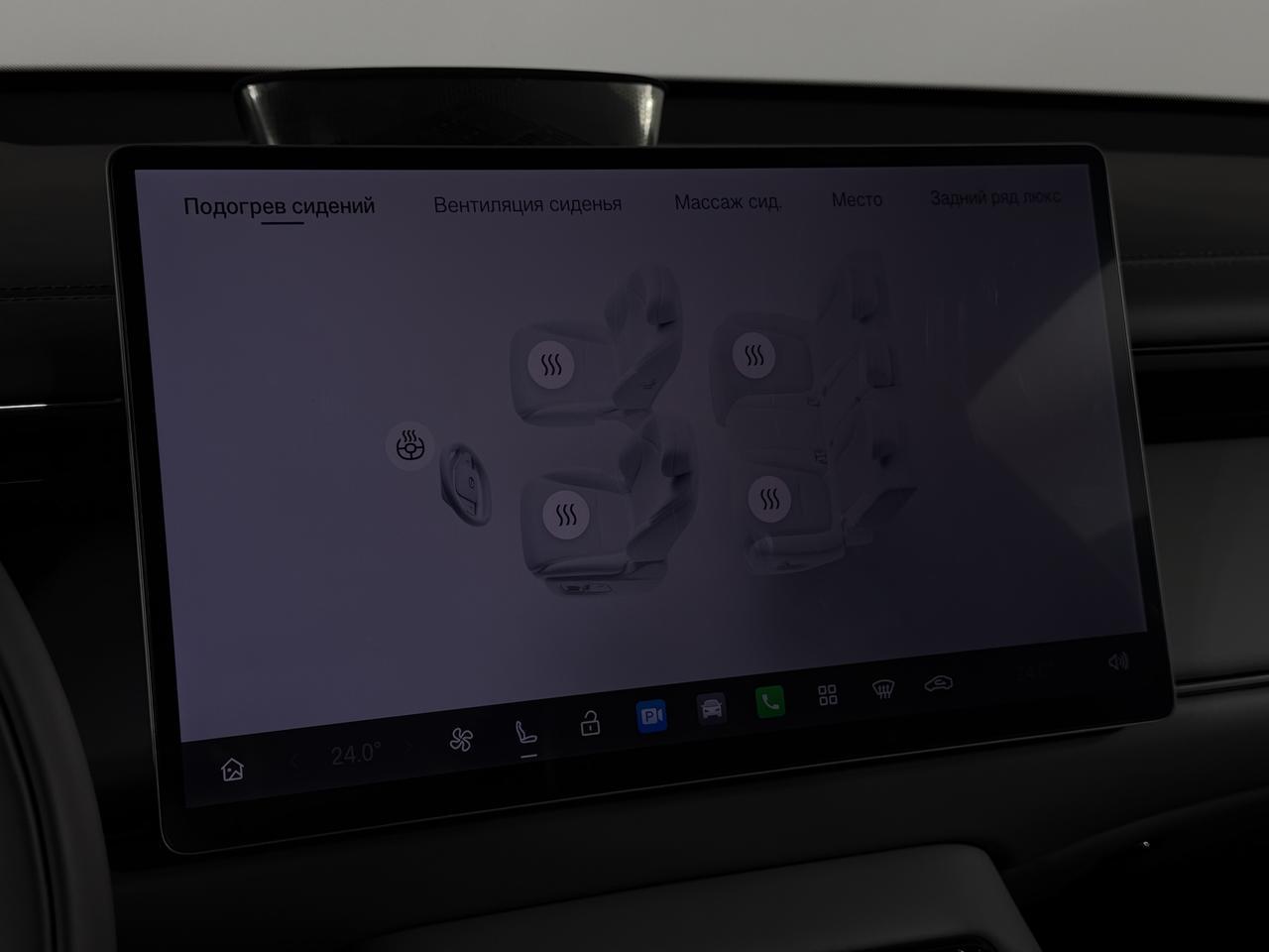 GAC GS8  