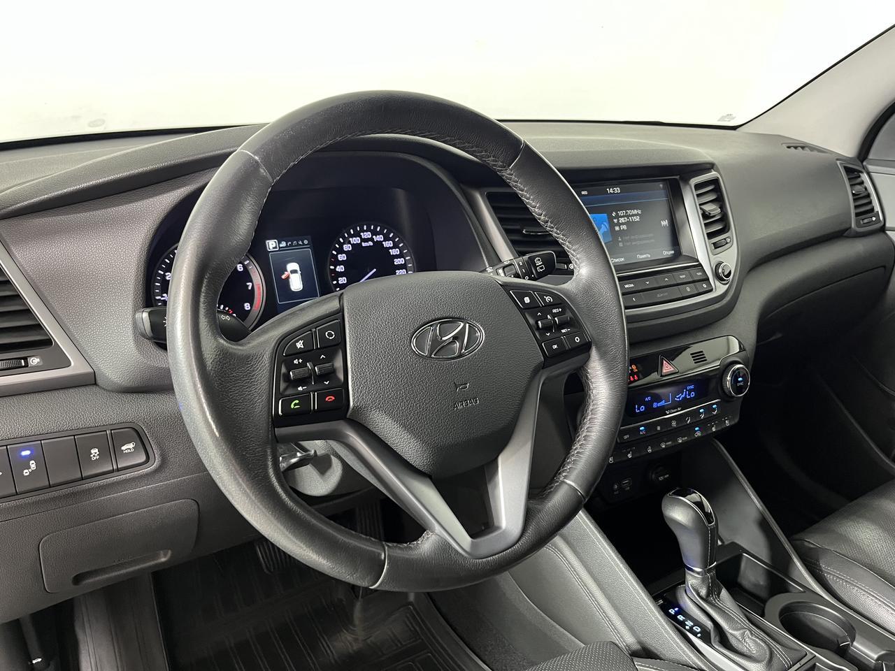 Hyundai Tucson  