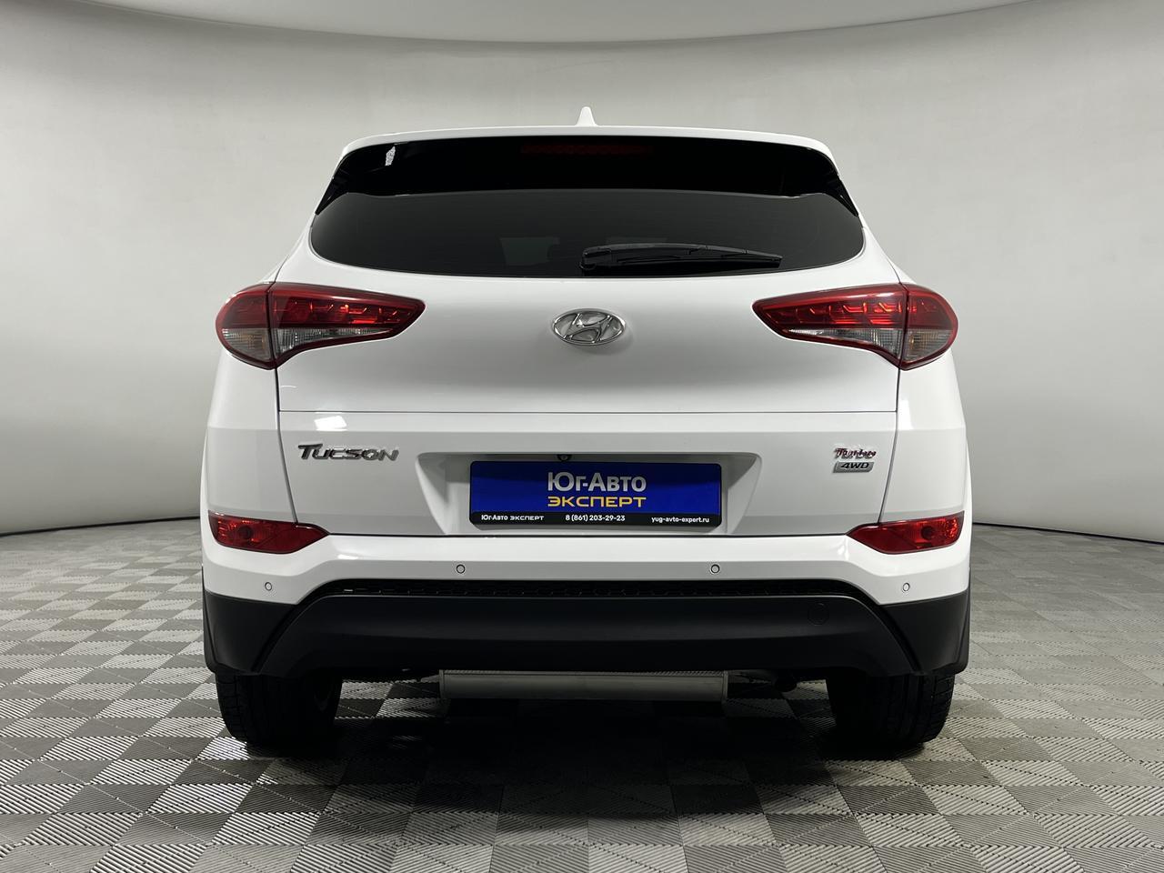 Hyundai Tucson  