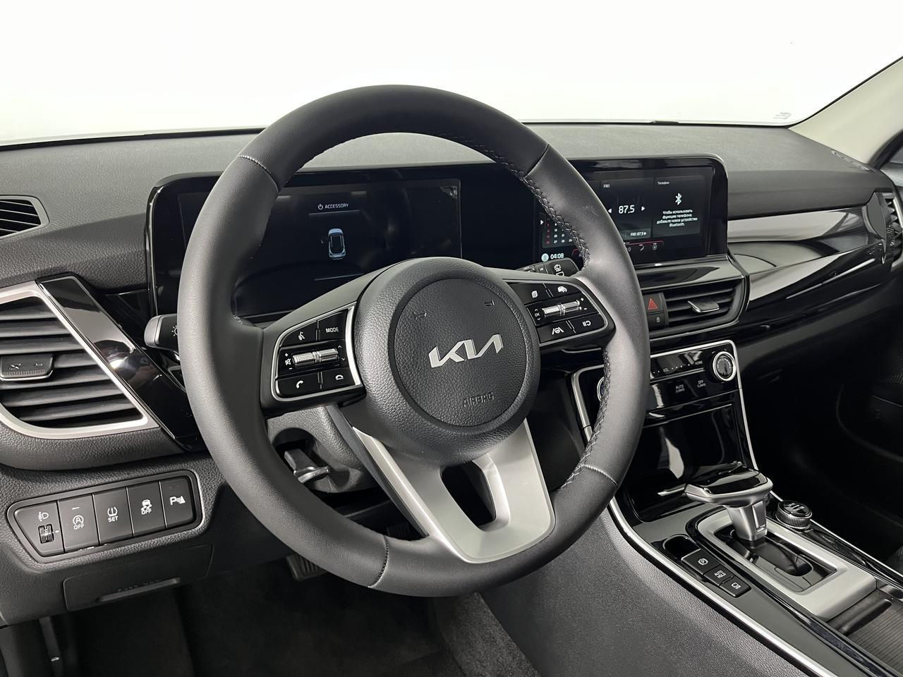 Kia Seltos  